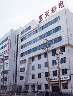 安達(dá)閥門成功供應(yīng)各種項目的供熱閥門、熱力閥門、電力閥門